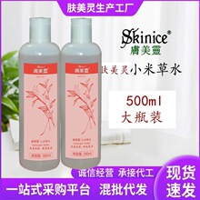 255�w���`С�ײ�ˮˬ�w���w����ˮ500ml���lС�׻��yˮˬ�wˮ