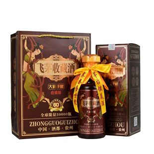 ˽��һ�����l���˵̓r�����׾�53���u���� �ƏS�����ͶY�Ͼ�6ƿ�b