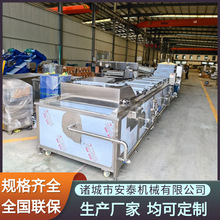 �����I�t�c���Ϛ����C �{ݮ�Ʒ����C ��������ȫ�ԄӰ��Ϛ����C