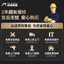 ���bҬ��ˮ���b�C �������֭���ˮ���b�C ���ٶ���Һ�w���b�C