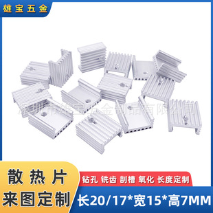 TO-220ICɢƬ 7805OUɢXK 20/17*15*7MM