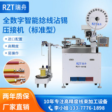 �|ݸ����ȫ�ԄӉ���մ�a�C�ԄӲþ�մ�a��˙Cմ�a���әC���әC