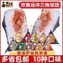 ����F����ʳƷ�_ɭ711�����귽�㼴ʳ��ʳ��˾��Ͱ��Ʒ��ͯ