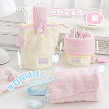 ����ë�������ʴ�ins����ֵѧ���ô�������Ͳ�������ɴ�