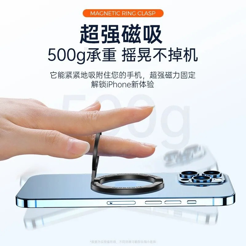 クロスミラーマグセーフ磁気ホルダー亜鉛合金超薄型金属電話ケースワイヤレス充電携帯電話ホルダードロップシッピング|undefined