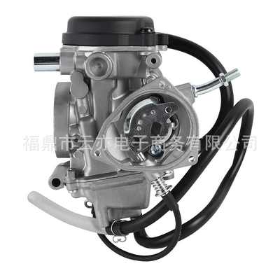 Carburetor Grizzly 350 400