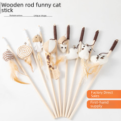 Wooden Stick Cat Wand Wooden Stick Mouse Cat Stick Wooden Feather Pet Toy Pet Cat Wand Pet Supplies