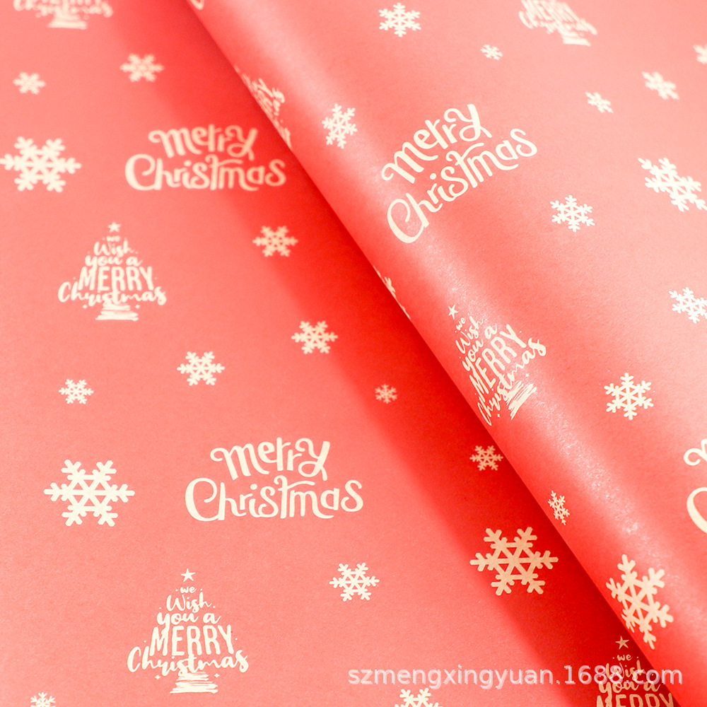 2512 copos de nieve rojos de Navidad en inglés (papel kraft); Tamaño: 74 * 51cm