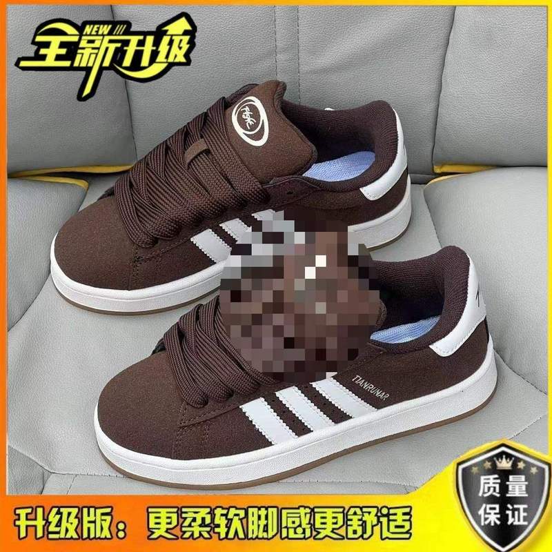 国民的トレンドシューズイントレンド厚底スポーツシューズ白黒キャンバスパンシューズ男女兼用ロートップカジュアルスニーカー女性用|undefined