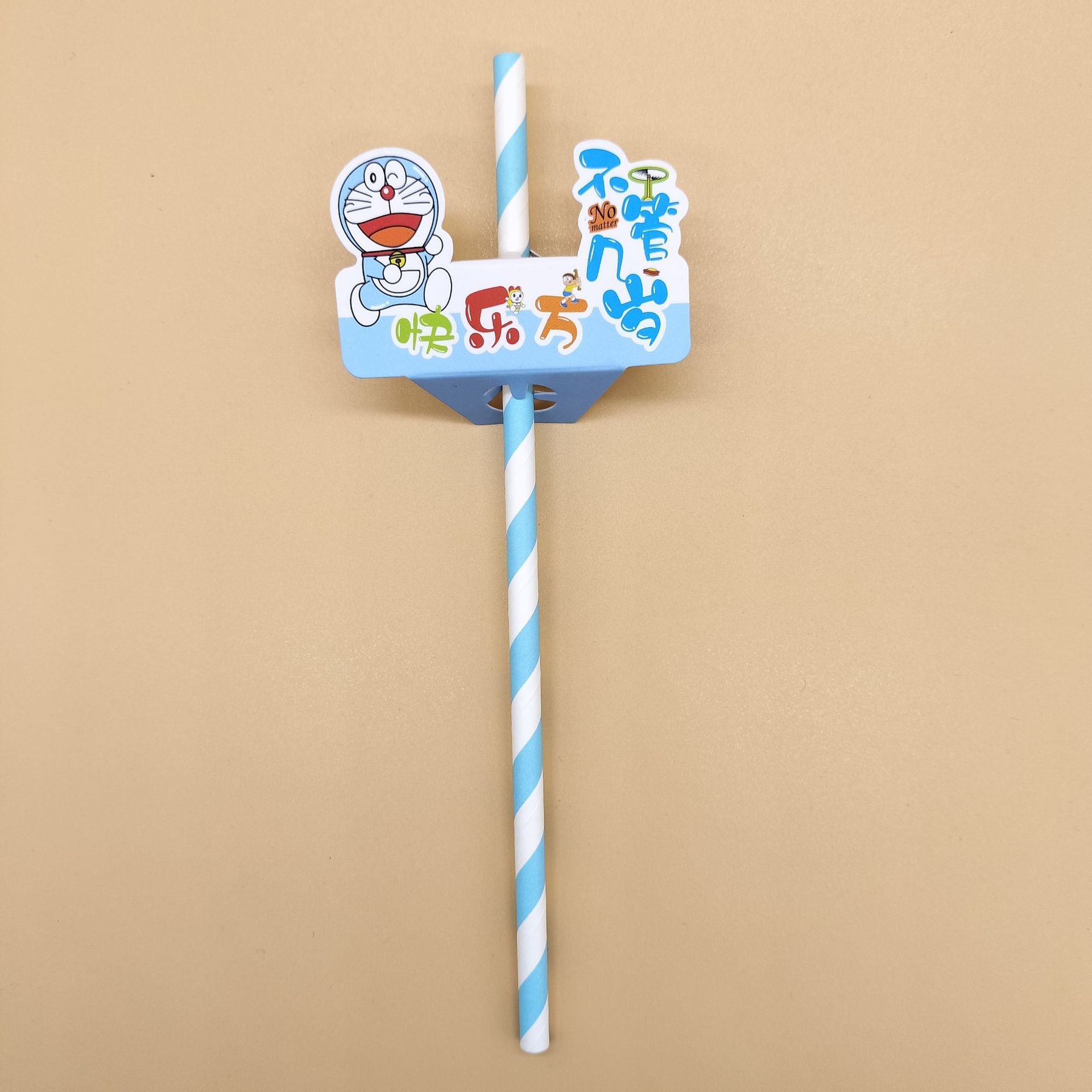 Paja manga tarjeta paja papel desechable postre pastel bar bebida fiesta decoración paja