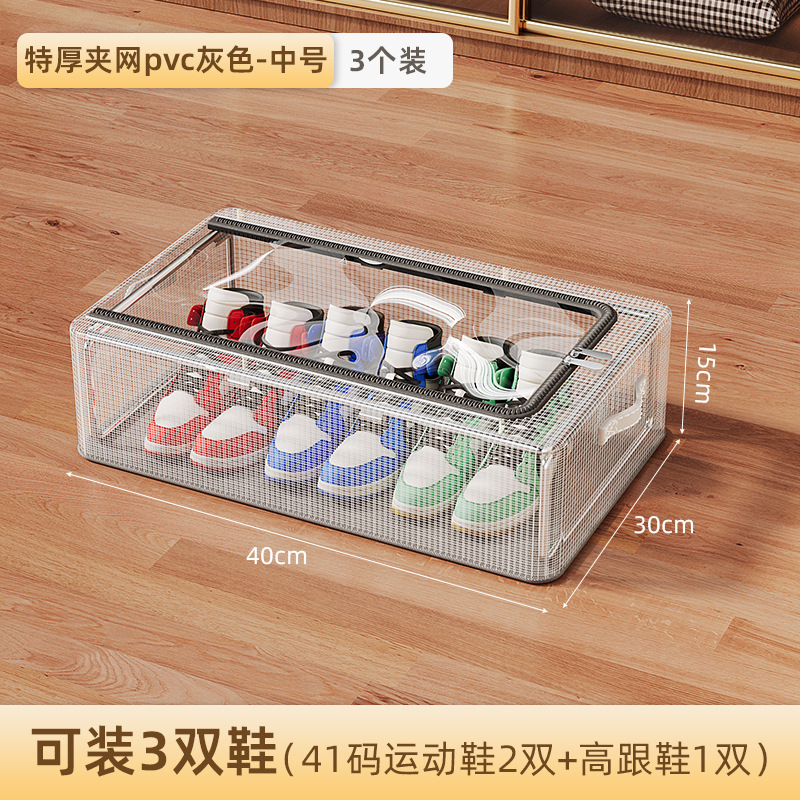 ® Upgraded model ❣️Medium size [3-pack] double windows, thickened steel frame®