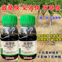 ���ݿ���݄��rș���@�@���s��һ�߹�Ҋ�G�����݄��ߝ����Ʒ�r��