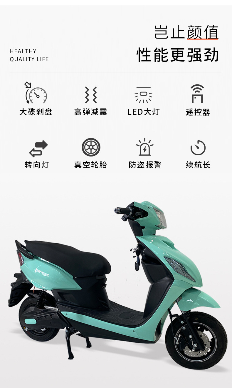 Cross-Border Export of Electric Vehicles, Warcraft Electric Motorcycles, Foreign Commuter Two-Wheeled Electric Scooters, Export of Electric Vehicles