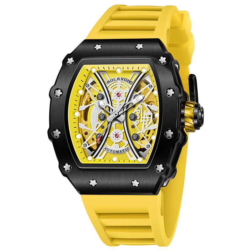 검은 껍질 노란색