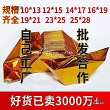 ���a�����Ӻ��н�Ԫ������Ԫ�������ƷԪ���C���������