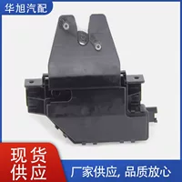 51247840617 Применимо для BMW E46 E60 E63 E64 E82 E88 заднего дверного замка привода дверного замка