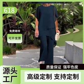 连衣裙;时尚休闲套装;女式衬衫