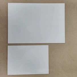 黑板;白板;绿板
