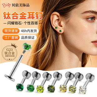 f136⁺Ͻ��ᔃ������5A�ʯ����ᔴ�ᔴ����Ʒ��䆶�����l