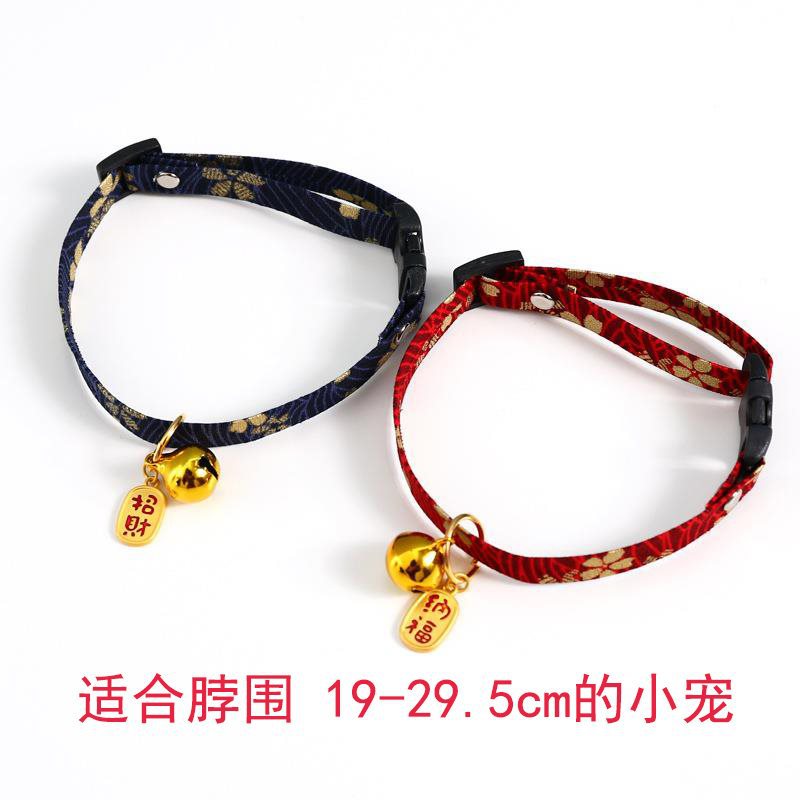 Rabbit, choker, protective small bell, scarf, pet