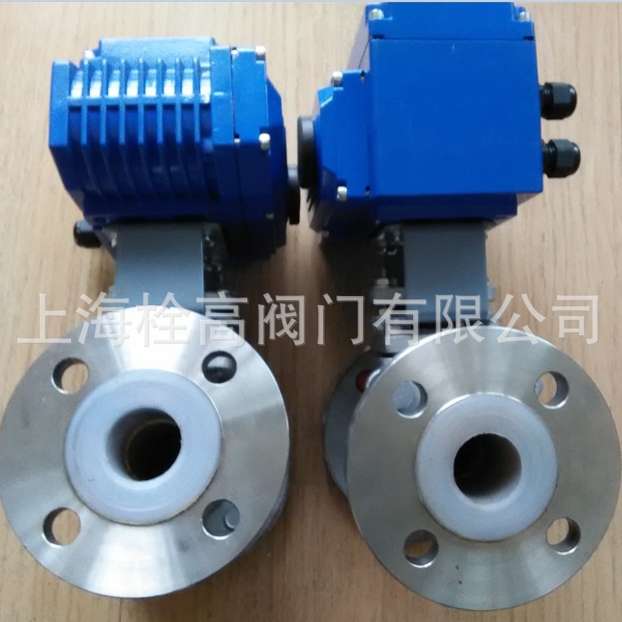 电动不锈钢衬氟球阀 Q941F46-16P衬四氟电动不锈钢球阀DN15-DN300