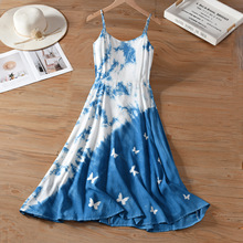 ��ϴ����ֹ���Ⱦ�B��ȹ�¿��Ŀ�ȼ��L�����{Ⱦ��������¶���Lȹ