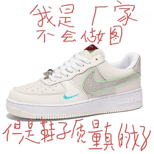 Низкие кроссовки (Nike Air Force 1) Air Jordan / AJ1 стиль, белые низкие топы, размеры 36–44