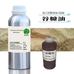 �ȿ��� С ����ȡ�¹�ˇ���R����ȡ ԭ�����l �׿���