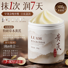 LEADR�S�ι���ʲݾ���˪�o�µ��y�̝��������w���ͱ��񿹰���˪