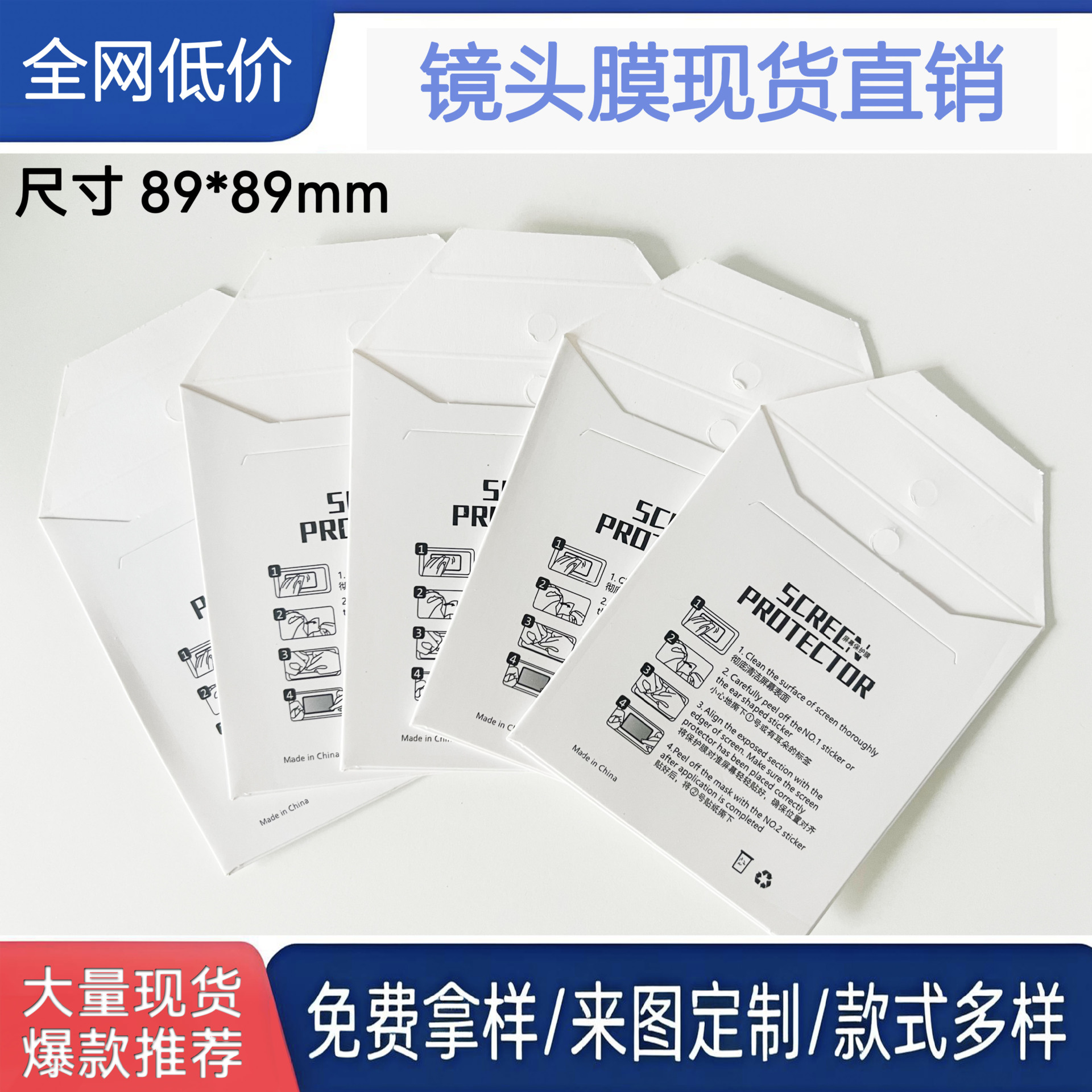 微信图片_20251118103143_265_110