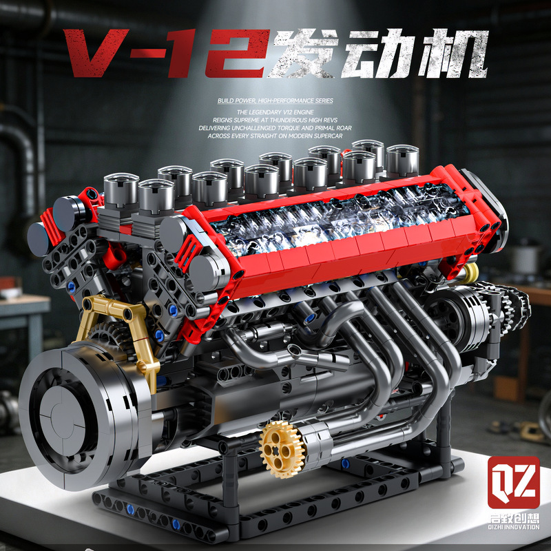 LeCross-border High-end Car V12 Super Engine with Linkable Mechanical Turbocharger Boys' Building Block Toy LeCross-border High-end Car V12 Super Engine with Linkable Mechanical Turbocharger Boys' Building Block Toy