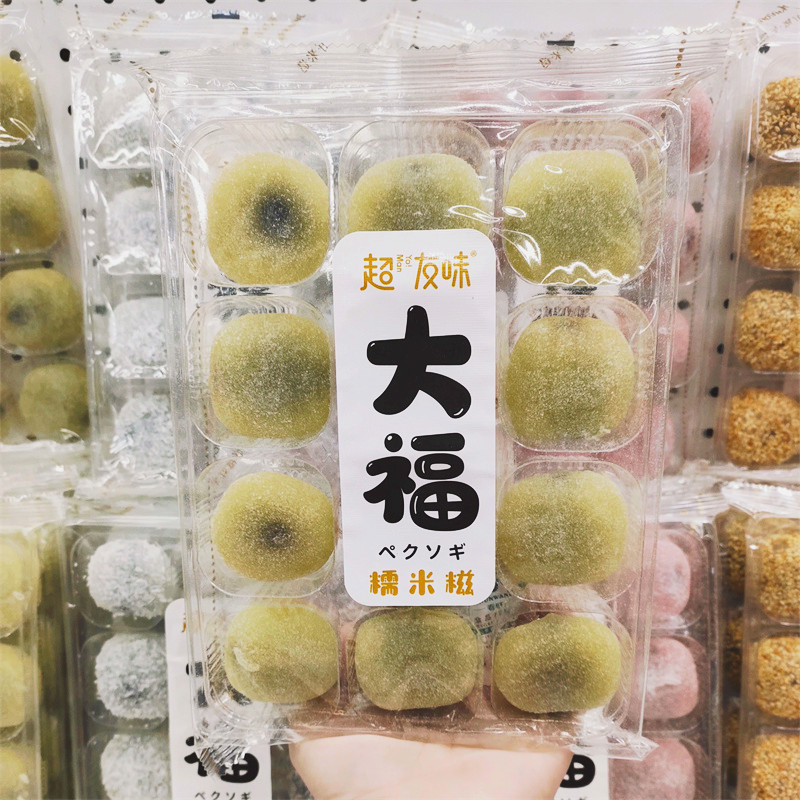 IMG_20220418_161010_副本