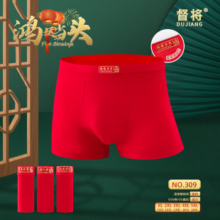 2026�R���tƽ�ǃ�ѝ�м�ɫ������͸���Ľ�ѝ�Y����ʿ��ѝ���l