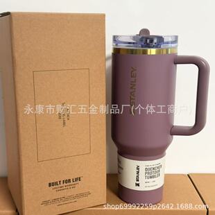 ��ƷSTANLEY3��ʷ�������ر��ܷⲻ©ˮ40oz�ֱ����P䓸�Ʒ�|�ر�