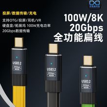 USB3.2Type-cȫ�����m���iPhone17promax�Ƅ�Ӳ�P20GBPS���ق�ݔ