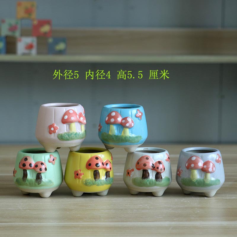 三足圆口小蘑菇.jpg-1