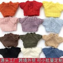 ̩���������޻������·����������10cm���T��ë�q��ż������