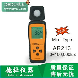 水质分析仪;测定仪;食药品检测仪