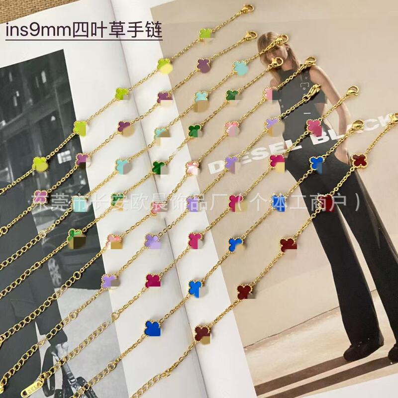 Source Manufacturer's Spot 9mm Four-Leaf Clover Accessible Luxury Bracelet Vacuum Electroplating 18K Real Gold Technology Fashionable and Non-Fading