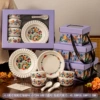 Luoying colorful 4 bowls, 4 spoons, 2 plates of high-end gift boxes