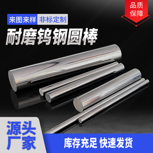 YT14�u䓰���/��� ̼���uӲ�|�Ͻ��A��ë�����a�S��