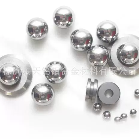 YG8硬质合金球 耐磨耐腐蚀钨钢球 阀门用钨合金球 尺寸全现货批发