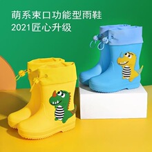 ��ͯ��ѥ������ͯ��Ь�׃��@�Ӻ񶬼�3��6�q�����W����ˮЬ�ɾo��