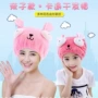亲子儿童吸水成人干发帽