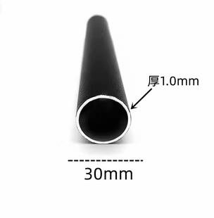 �X�܈A�A���Ͳ�30mm�⏽���Ĺܺ���X�Ͻ��X�Ͻ���Ӻ�ɫ�X���F��