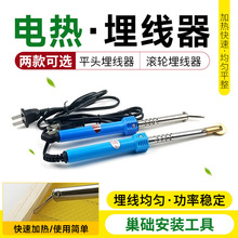 늟ᳲA~L݆^A늾ȫԄƽ^䳲Ƣb