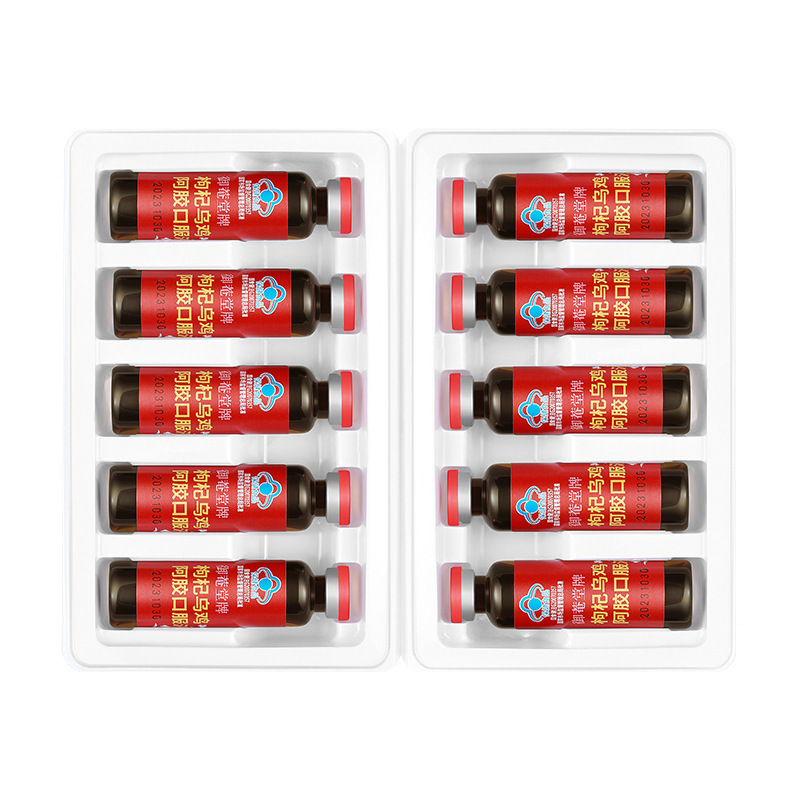北京同仁堂内廷上用御菴堂牌枸杞乌鸡阿胶口服液100ml（10ml/支*1|undefined