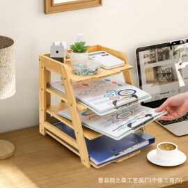木质文件管理架桌面储物架多层文件夹信件置物架A4纸横式分层架