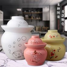 泡菜坛子咸菜罐子景德镇精美酸菜罐陶瓷腌菜密封家用坛子四川