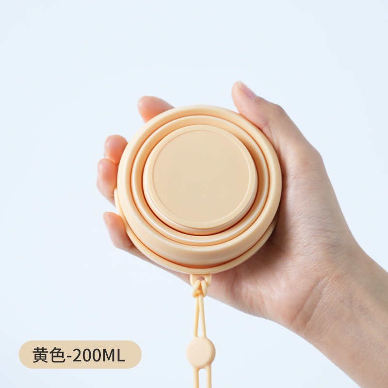 旅行折叠水杯食品级硅胶便携式户外杯子防漏伸缩可折叠压缩漱口杯|undefined